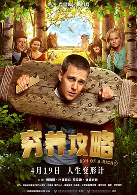 一个人www在线观看高清
