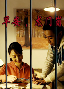 一个人www在线观看高清